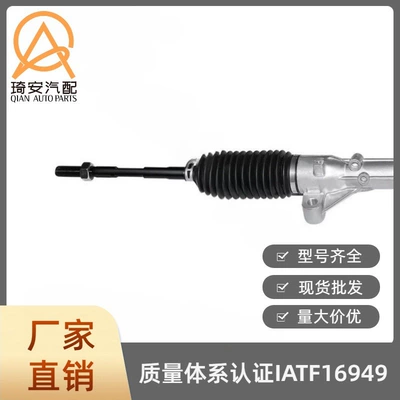 Veloster 2018- 56500-J4000 – Steering gear