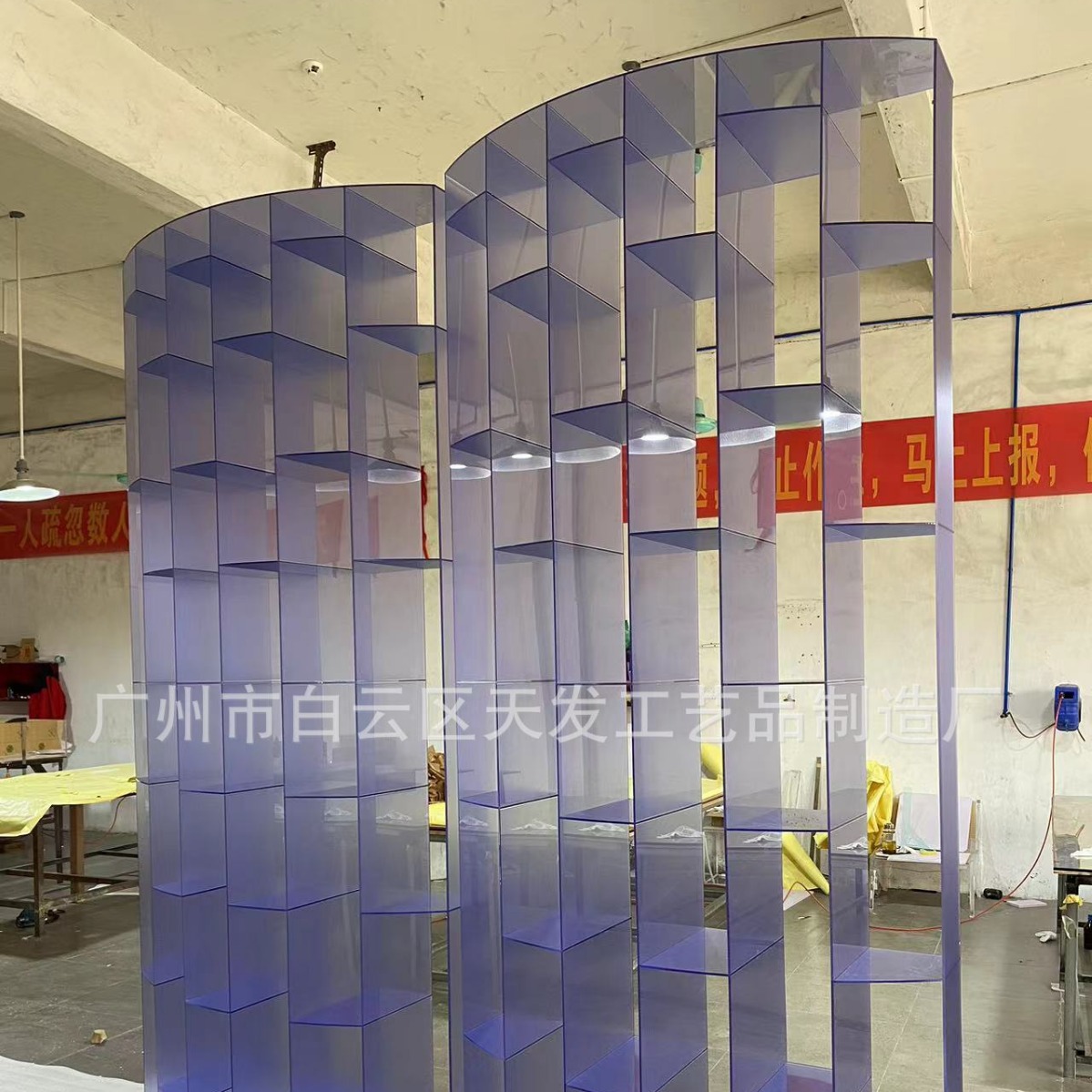 亚克力展示架弧形异形有机玻璃格子柜手办陈列柜磨砂柜体颜色可选