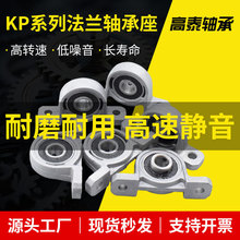 п�Ͻ�������KP08/KP000/KP001/KP002/KP003/KP004/KP005����