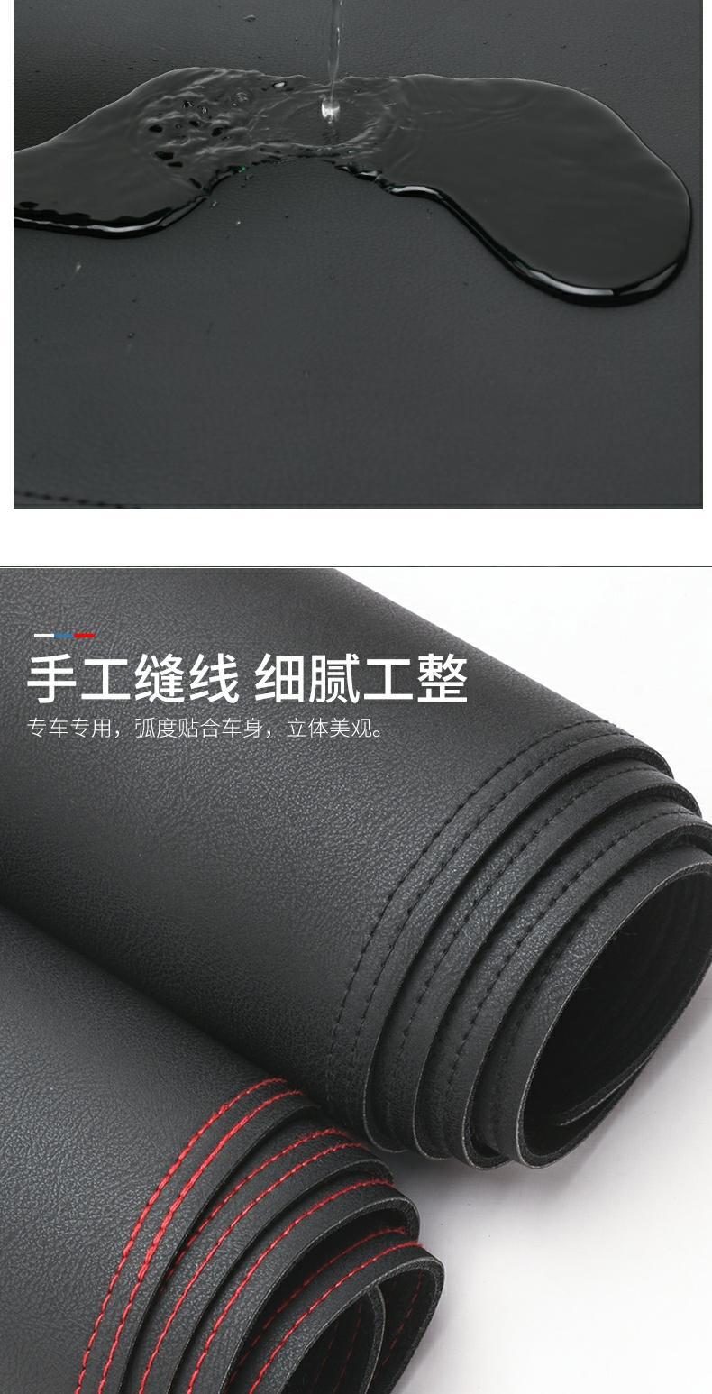 Gac Trumpchi M6Pro Dashboard Light-Proof Mat Max Center Console Gm8 Decorative Sun Protection Gm6 Car Supplies