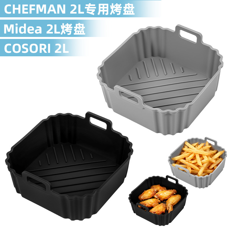 Grenzüberschreitende Luftfritteuse-Kochschale Airfryersiliconepo Luftfritteuse-Silikonschale Silikon-Friteuse-Unterlage