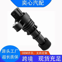 46517-39500  BS15-3802900����������31�ݳ�����̱������� �ֻ�