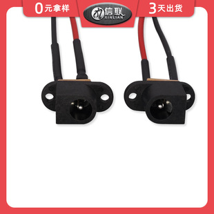DC-017ĸ�����������������B�Ӳ�����5521/5525������Դ�Ӿ�