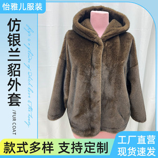 �羳�r��Ƥ�ݴ�ñ�����׷��y�m��ñ���ëë�������L��Ů���l