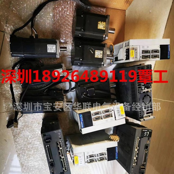 Mitsubishi三菱HF-SE102HF-SE152各型号伺服电机轴和端盖维修加工