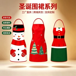 跨境圣诞异形围裙立体卡通印花围裙节日主题派对聚餐厨房装饰围裙