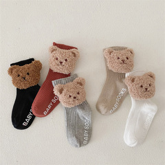 2022 baby socks autumn and winter new cartoon three-dimensional doll children's socks dispensing anti-slip newborn baby toddler socks