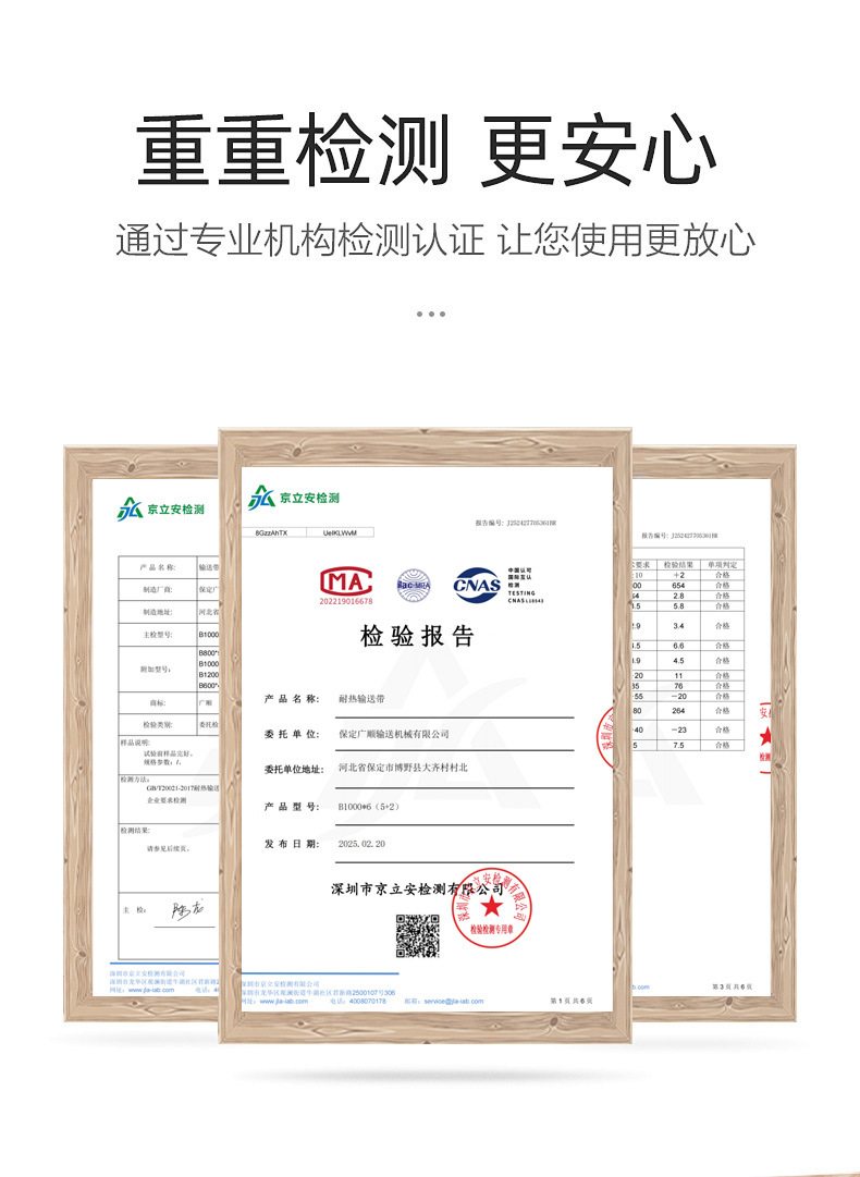 8c7398c8fe974f0bc91bec2458b0b8