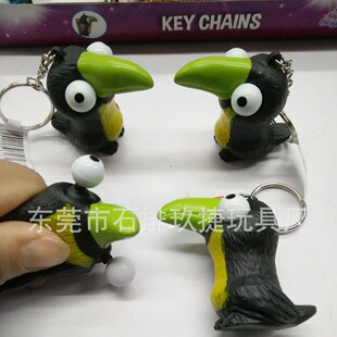 �F؛�����D�۹��б��۰lй�D����ߵ��۾�������ż