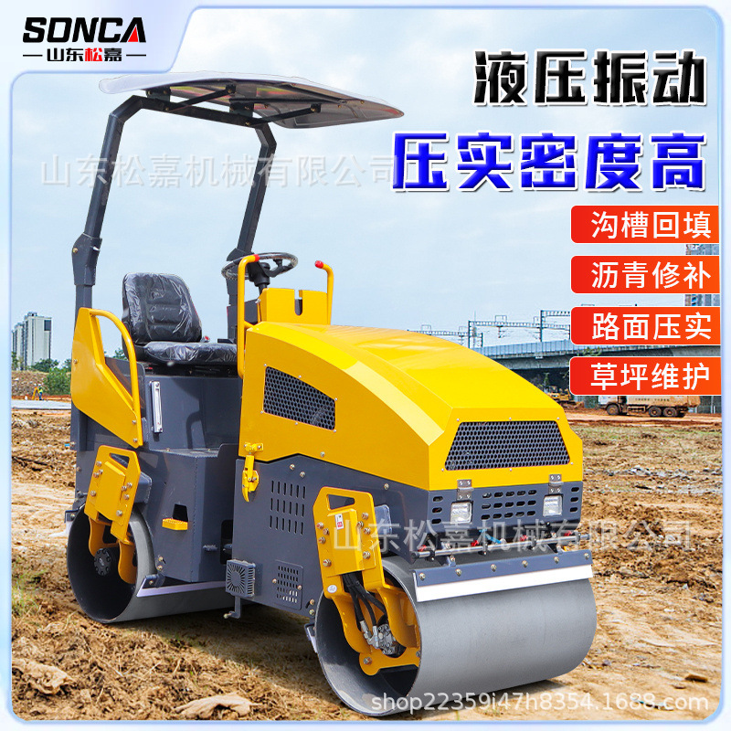 Vibración de mano de una sola rueda de doble rueda de acero rodillo rodillo pequeño empuje manual compactor de césped manual