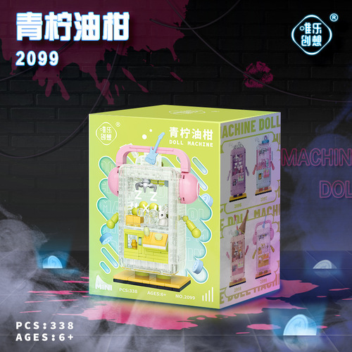 Wholesale dropshipping mini particle block assembly educational toy decoration trendy collectible doll machine series four items