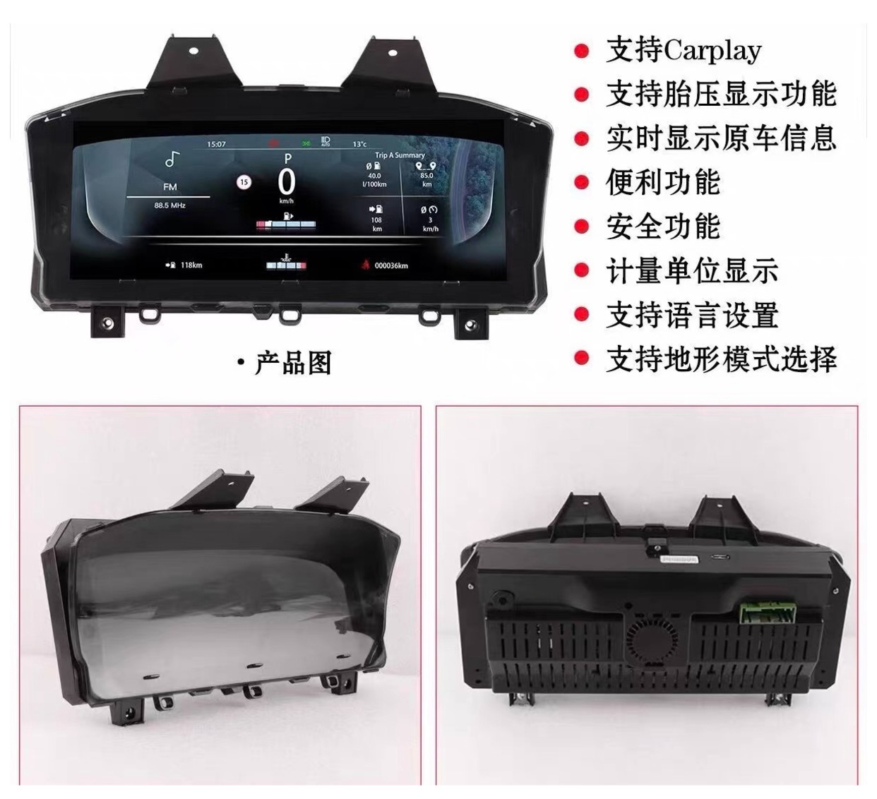 Suitable for 13-17 years Land Rover Range Rover Executive/Sport steering wheel and window lift button accessories