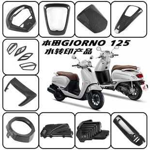 �m�ñ���giorno125���bȫ܇�b��⚤ ǰĘ�� �՞V�Ś���w���w��