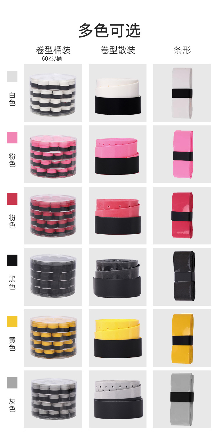 详情_06.jpg