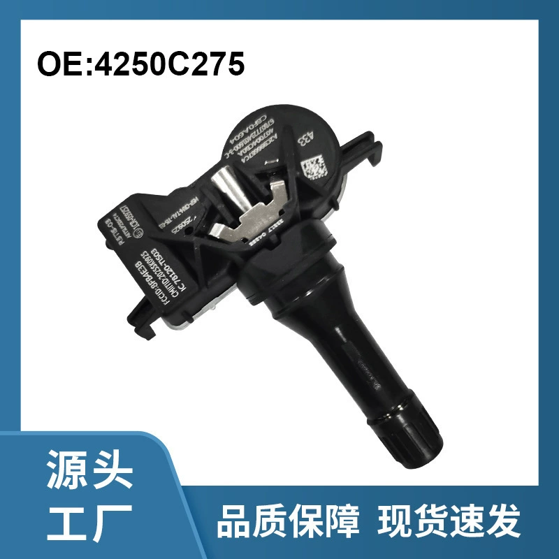 Датчик давления в шинах для Renault Nissan Infiniti Mitsubishi Датчик давления воздуха TPMS4250C275