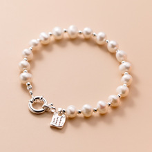 爱洛奇S925纯银法式珍珠系列简约字母牌气质高级感ins女手链S5509