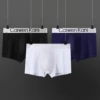 Silver tank gift box is equipped with 3 silver edge 3 (black+dark blue+white)