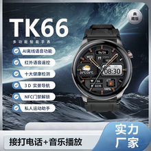 �๦��TK66�����ֱ�Ai�Z���t���b��֧��NFC�T��GPS�\�ӽ���ͨԒ