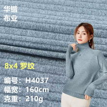 2025�¿��ë��8x4�ӗl�_�y���� 210g�����ӗl����ᘿ�����_�y��