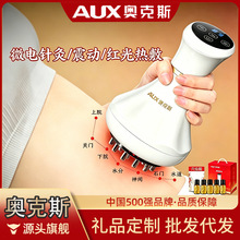 �¿�˹�綯����ˢ�����ู��������ͨ�羱����ȷ�Ħ�ǹ���ι�