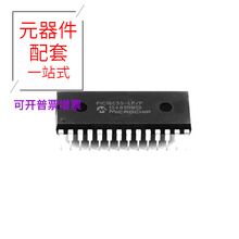 PIC16C55-LP/P PDIP-28 AAT1102 AAT1118-T1 AA050MG03 A8601KLPT