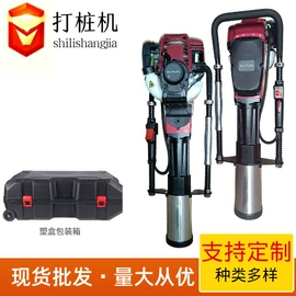 其他园林工具;植保机械;其他消防设备