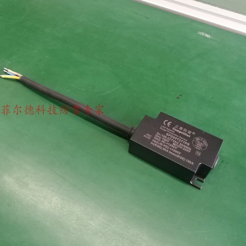 Power Spd Parallel Type Dc Power Supply Surge Protection Lightning Arrester 10Kv Sign Light Box Surge Arrester