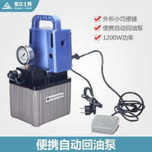 yʽMCN-603EС͉Ԅӻ늄Һñ߉늄ӱ