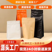 ��߅�����������ȶ��Է���X��ʳƷ���b������M�ɶ����������ȴ�