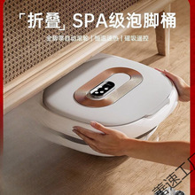 ���ۯB���_Ͱ��ԡ�����ȫ�ԄӼӟ�a��늄Ӱ�Ħ�㯟ϴ�_��