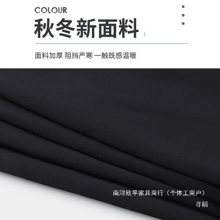 어린이 피겨 스케이팅 의류 훈련 바지 피겨 스케이팅 훈련 의류 소녀 기모 공연 바지 의류 겨울 바지