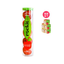 【购一桶送5个尝鲜果】新西兰乐淇苹果465g/1桶小苹果脆甜