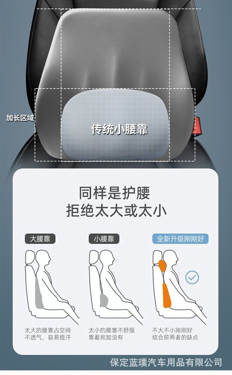 Cross-border car headrest waist support factory wholesale car memory foam cushion waist cushion backrest waist pillow car neck pillow