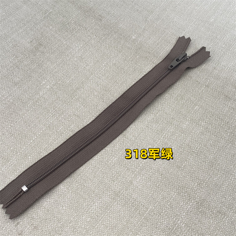 Ykkファスナー3号ナイロン閉鎖尾自動ヘッド多サイズ現物数百色ズボンハンドバッグ専用ファスナー|undefined