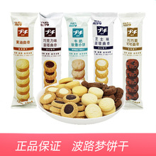 ���������12�l�ɿ���ζ���ɴ�ţ��ζܛ���С��ʳ