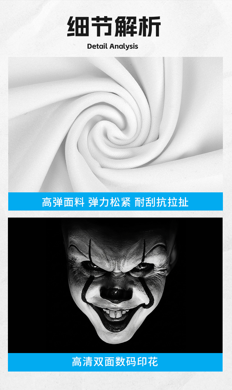 MAKINO FOX Car Headrest Cover High Elasticity Milk Silk Skull Horror Print Halloween Car Headrest Cover