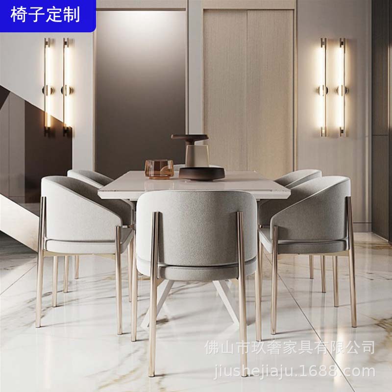 简约餐椅轻奢不锈钢意式2