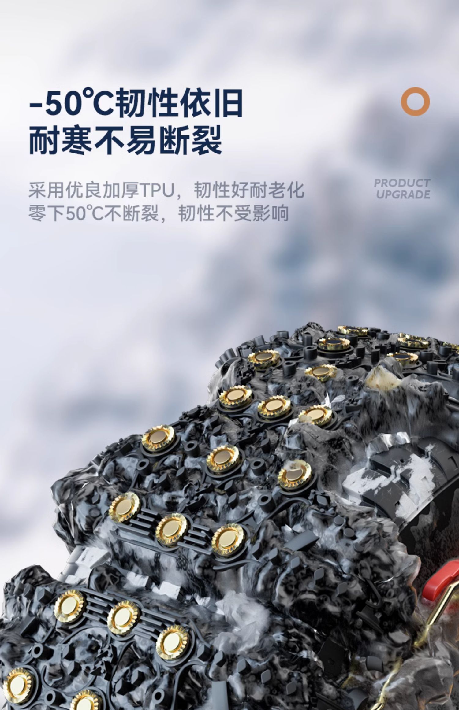 Car tire snow chain off-road car suv universal winter snow does not hurt the tire automatic tightening whistle celebration