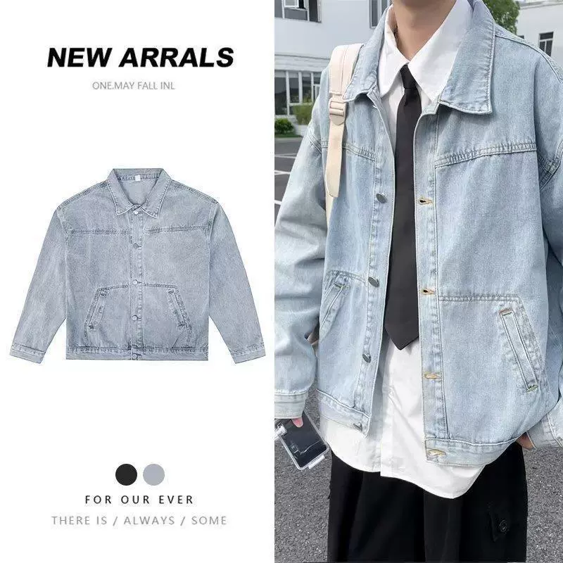 Японский светлый джинсовый пиджак мужской весенний и осенний новый прилив ретро тренд свободный топ повседневный джинсовая одежда