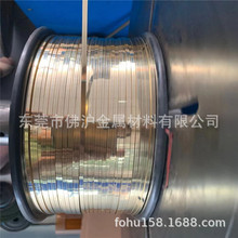 H62/H65�S�~�⾀�{ֱ ȫӲ�S�~��l �S�~ܛ���{ֱ ������ֱ 0.6*2