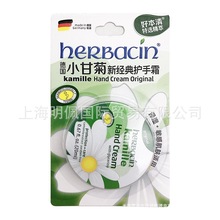 20m�A��l7�����aˮ����in��ˬС�ʾ�l5mac�o��˪�r�յ�Herb���]