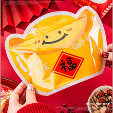 2025���������ǹ���ɰ��ֶY���^��YƷ���bС��������Y���Y��