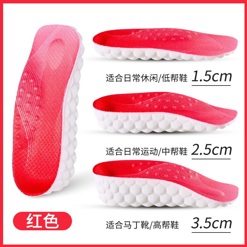 Masaje para hombres y mujeres invisibles media almohadilla de soporte de arco no se cansa durante mucho tiempo para respirar dentro de siete puntos de aumento de la plantilla