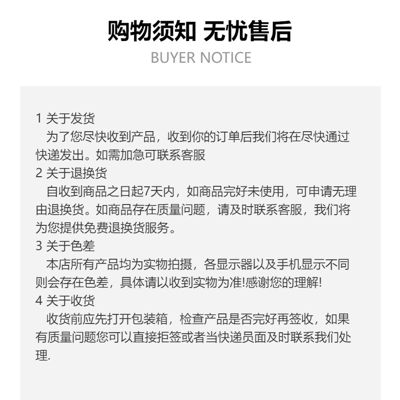 Suitable for Hyundai Tucson Automatic Transmission Gear Shift Knob, Gear Lever Handle, Car Modification Parts, Gear Knob Cover