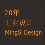 苏州市工业产品设计公司工业产品设计外观设计 结构设计模具设计