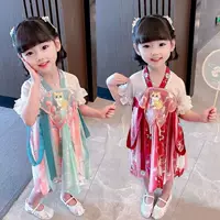 Летнее платье для девочек Hanfu 2024 новый стиль чужой детский костюм Tang девушка детская юбка элегантное платье принцессы