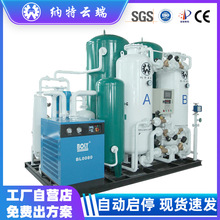 ��ɢ�����C�Ƶ��k���ҹ����O��ߺ��ε؅^����93&plusmn;3%��ȸ�ԭ����