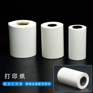 电脑验光仪打印纸 50*57mm   热敏感纸卷 眼镜配件批发