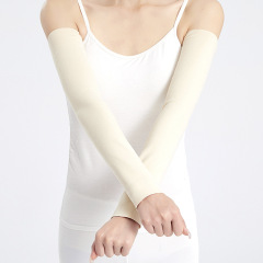 Thinsulate Arm Sleeves for Men and Women, Spring and Summer Lightweight Long Sleeve Elbow and Wrist Protection Sleeves for Air-conditioned Rooms, Joint Warmth and Fake Sleeve