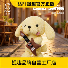 ׽Ȥ�������ؐ˹ë�q��ż�ɐ���ż����˯�X��������Ů�����նY��